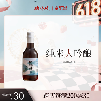 2026年6月12日更新【万能白菜价】的图片 第4张