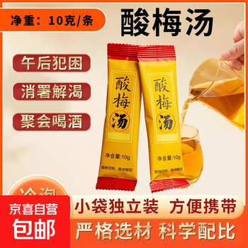 2026年6月8日更新【万能白菜价】的图片 第7张
