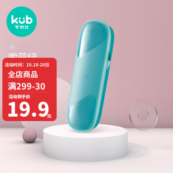 可优比:专业的儿童餐具推荐