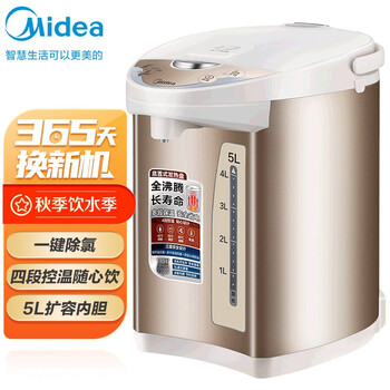 
美的PF701-50T怎么样值得入手吗？美的pf70150t故障说明评测数据曝光，质量堪忧吗？