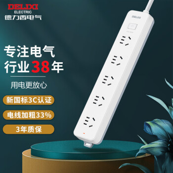 抢购双11,三大劲爆促销让您省钱又省心!