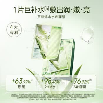 2026年6月19日更新【万能白菜价】的图片 第22张