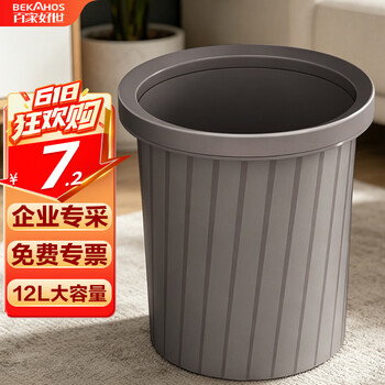 2026年5月27日更新【万能白菜价】的图片 第43张
