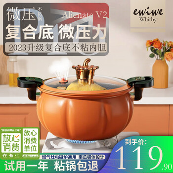 今日好价 0728