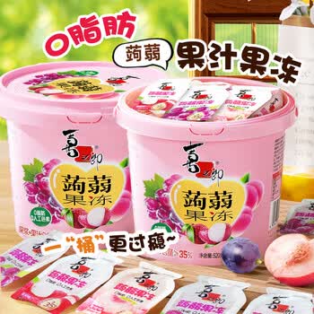 2026年6月4日更新【万能白菜价】的图片 第58张