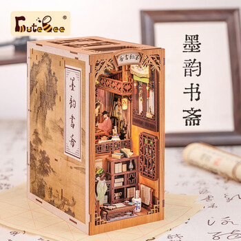 【七夕礼物】墨韵书斋国风书立diy木质积木玩具精致男女孩送礼