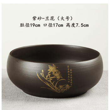 橙沐东茶盆大号陶瓷茶碗洗茶具茶器茶道洗茶碗器皿功夫茶洗杯器洗茶杯的紫砂 兰花 大号 图片价格品牌报价 京东
