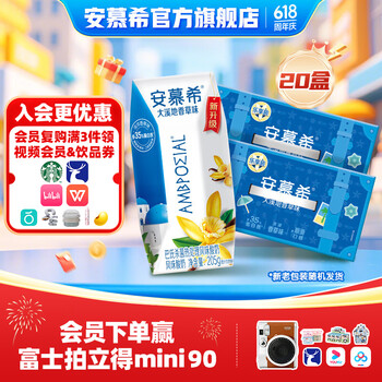 2026年5月27日更新【万能白菜价】的图片 第40张