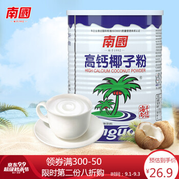 今日好价：京东图书