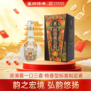 四特酒 东方韵 弘韵 特香型白酒 52度 500ml 单瓶装 618囤货