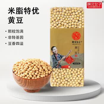 2026年7月23日更新【万能白菜价】的图片 第32张