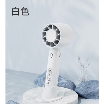 2026年6月8日更新【万能白菜价】的图片 第50张