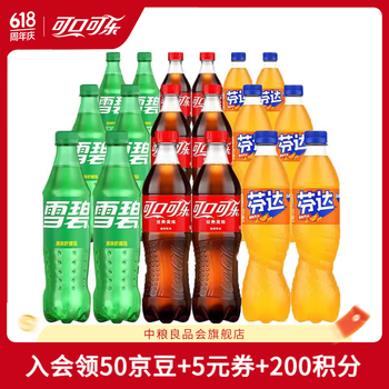 可口可乐混合装可乐/雪碧/芬达500ml*18瓶 碳酸饮料汽水 新老包装随机发 含糖混合装500ml*18瓶（各6瓶）
