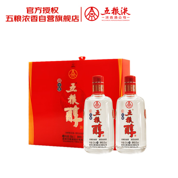 五粮液股份618 五粮醇 红淡雅礼盒 50度 500mL*2瓶  酒厂直供