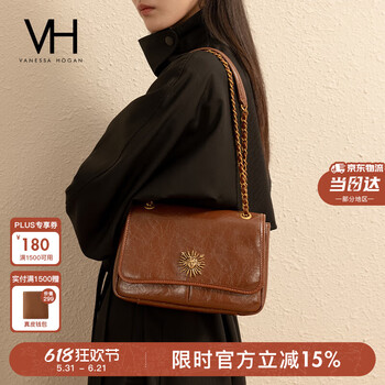 VANESSA HOGAN VH女包复古邮差包中号轻奢通勤腋下包单肩托特包生日礼物送女友