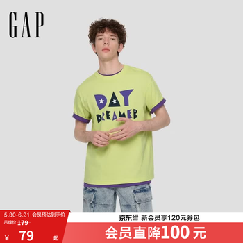 2026年5月30日更新【万能白菜价】的图片 第14张