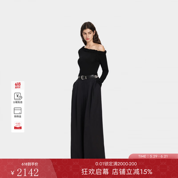 PINKO女士2026年夏季新款舒适亚麻高腰阔腿裤长裤PAF26183317 黑色 S