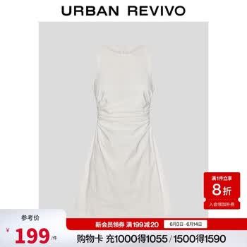 UR2026夏季新款女装气质都市褶皱修身无袖连衣裙UYB760001