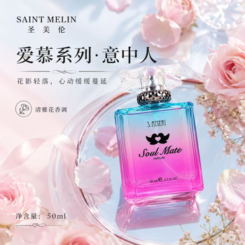 2026年6月8日更新【万能白菜价】