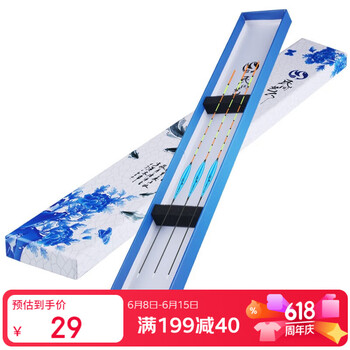 浮漂图片入口