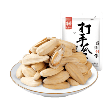 华味亨古法多味瓜子400g/袋 脱皮瓜子咸香大颗粒坚果炒货零食企业团购