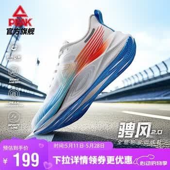2026年5月28日更新【万能白菜价】的图片 第20张