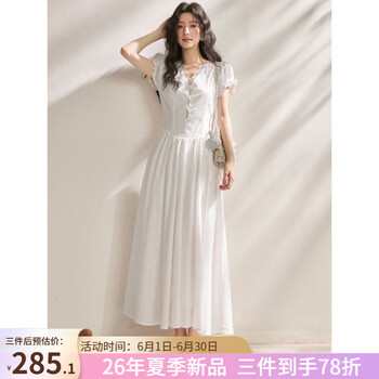 谜秀蕾丝拼接连衣裙纯棉白裙子女2026夏季新品V领收腰浪漫轻礼服长裙 海盐白 M
