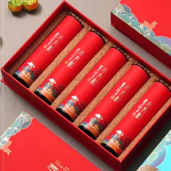 大咖之家小青柑包装盒空礼盒24-30粒通用新会普洱茶陈皮盒茶叶罐空盒