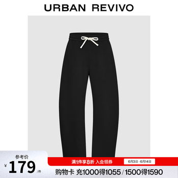 UR2026春季新款男装迪木尔风松紧腰撞色抽绳弯刀裤UUY650028 正黑 30