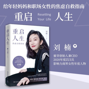 超值优惠!赶快来抢购吧!