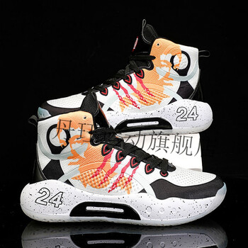 鞋男女魔术贴汤普森kt水花3代防滑实战会响运动战靴5 驭帅14黄金红033