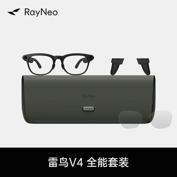 雷鸟【618新品首发】雷鸟V4 AI智能眼镜 IP67防尘防水AI拍摄拍照 翻译无线耳机语音操控镜架款全能套装 雷鸟V4 极夜黑（便携盒款）全能套装 德纳司1.60高端镜片（可配0-1000度）