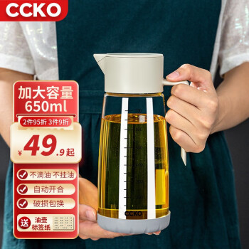 抢购现在!最新价格走势揭秘!