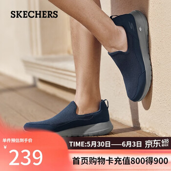 2026年6月1日更新【万能白菜价】的图片 第11张