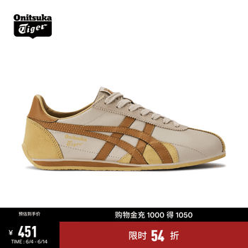 Onitsuka Tiger鬼塚虎新款运动休闲鞋 轻便舒适复古运动男女鞋RUNSPARK 米色/黄色 38