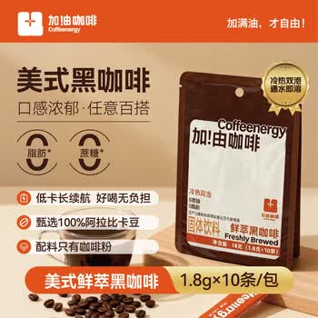 2026年6月19日更新【万能白菜价】的图片 第13张