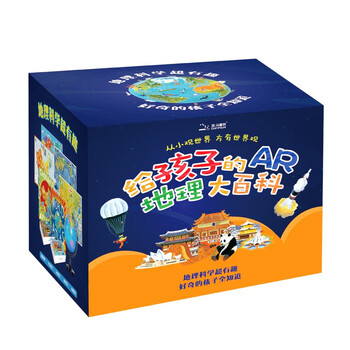如何捕捉价格走势?这个SEO技巧教你轻松实现!