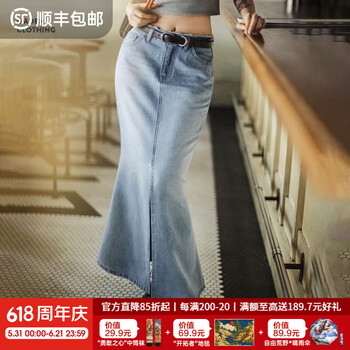 马登女装 秋季新款牛仔裙长款开叉包臀显瘦水洗做旧复古半身裙子女士 水洗蓝 S