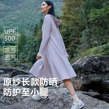 2026年6月9日更新【万能白菜价】的图片 第63张
