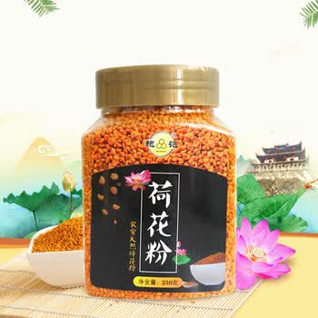 荷花粉纯正天然蜂花粉新鲜女性食用未破壁莲花粉250克 买2瓶送1瓶蜂蜜 图片价格品牌报价 京东