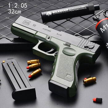 森尼熊儿童玩具枪格洛克可发射抛壳软弹枪手动上膛手炝男孩对战软弹