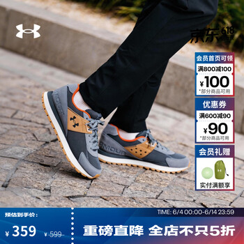 安德玛（Under Armour）UA春夏Essential男子轻质透气运动休闲鞋6007220 城堡岩灰025 42