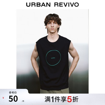 UR2026夏季新款男装休闲百搭趣味字母印花棉质背心UUY460026+ 正黑 XS