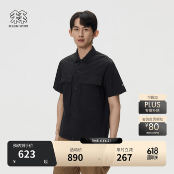KOLON SPORT/可隆户外短袖衬衫 男士DAYPACK梭织多口袋上衣 LHSH5MTK07-BK 黑色 L 175/96A