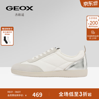 GEOX杰欧适拼接设计皮质休闲百搭平底运动板鞋经典百搭休闲鞋 灰白色 43
