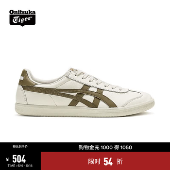 Onitsuka Tiger鬼塚虎德训鞋男 舒适透气男女运动休闲鞋TOKUTEN 1183B938-103 白色/绿色 38