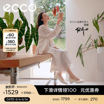 爱步（ECCO）单鞋女 26年夏季新款轻奢商务通勤羊皮浅口粗跟高跟鞋 丽芙250613 冰白色25061301017 37
