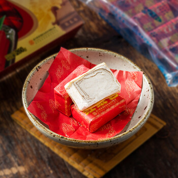 聚春园 红纸包260g老福州传统手工糕点儿时记忆 茶歇茶点酥糖麦芽糖糕