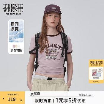Teenie Weenie【凉感】小熊女装T恤夏季白色撞色圆领短袖 粉色 XS