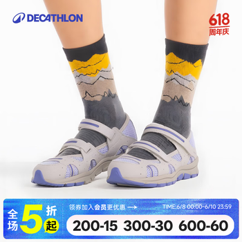 迪卡侬（DECATHLON）户外运动鞋登山鞋女轻便夏季洞洞鞋QUS NH150 紫色 37